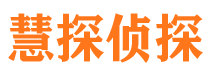 营口外遇出轨调查取证